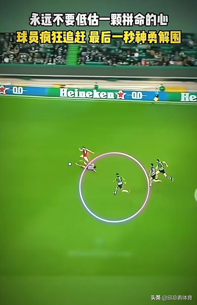 jinnianhui-关于赛前突围战来临；尤文图斯围绕欧篮联豪取连胜；态度坚定；球队文化再被提及的信息