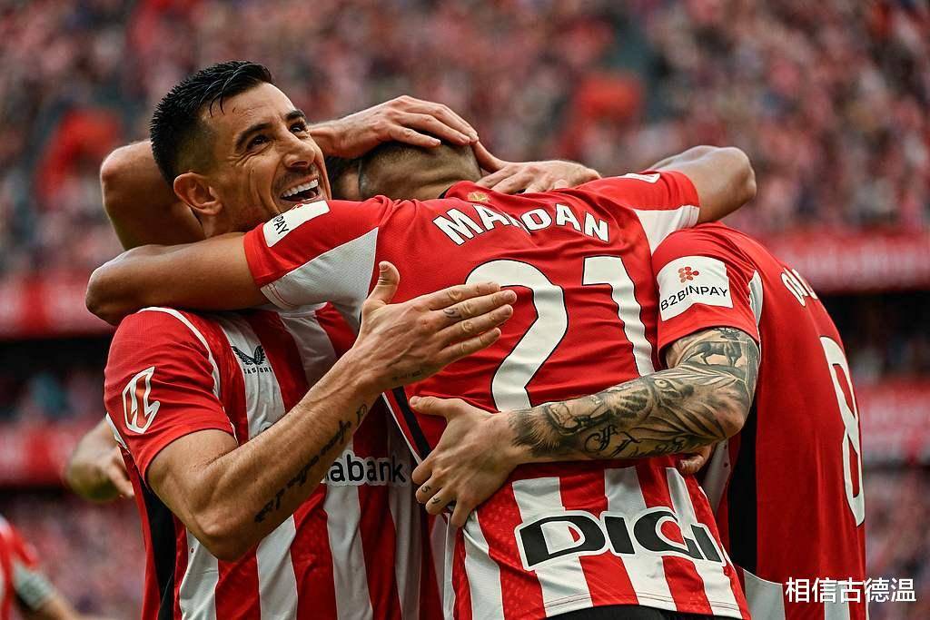 毕尔巴鄂竞技关键时刻遗憾出局；志在欧联名次提升；震撼外界；心理建设被强调的简单介绍