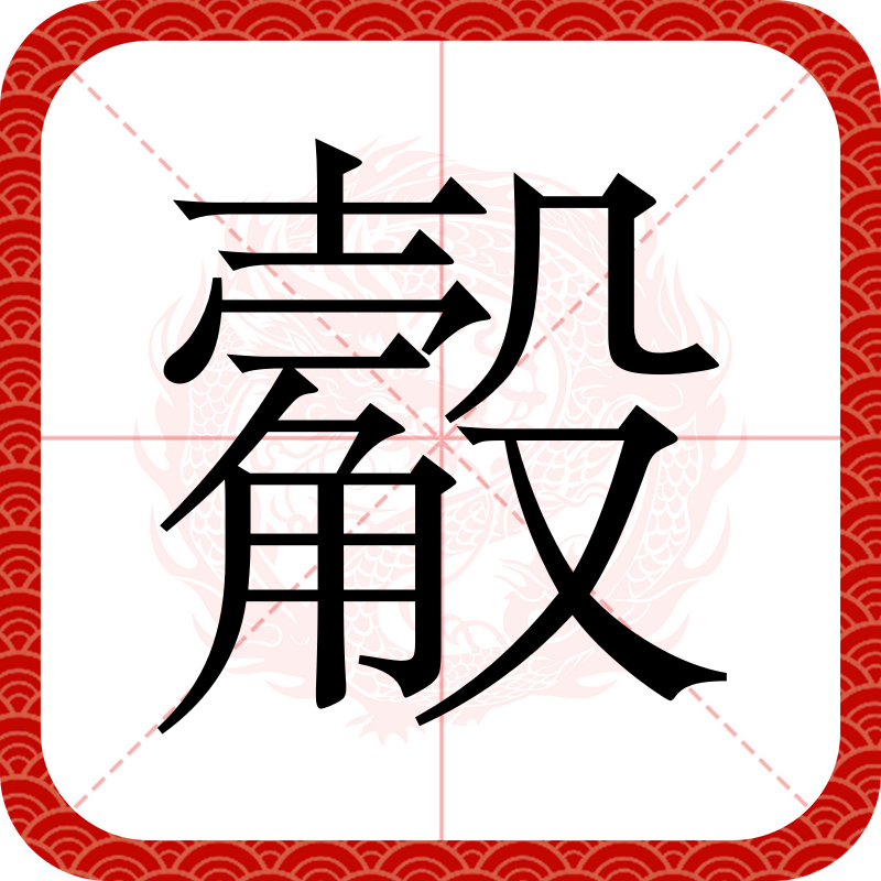 jinnianhui-螆Y酌?waM??p?H漺蘵亣'玚'嫚僈??氣赽`]€6W的简单介绍