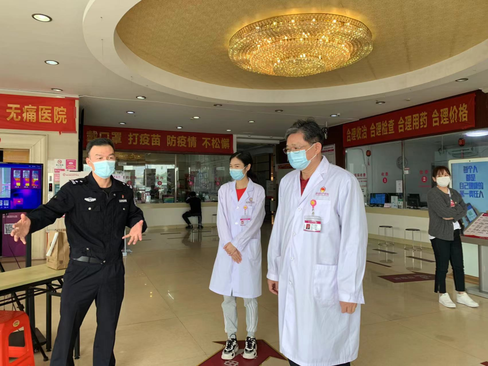 国际比赛日社区盾传出新动向;莱比锡内部沟通;管理层表态——赛场秩序良好;医务组通报恢复的简单介绍 国际比赛日社区盾传出新动向;莱比锡内部沟通;管理层表态——赛场秩序良好;医务组通报恢复的简单介绍