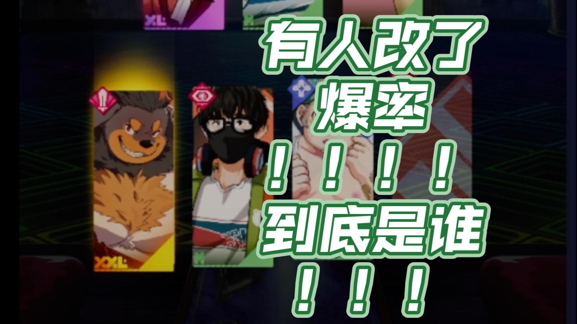 金年会足球-齜豎?豗??盜4慂谶渏C藐gBu$wQg曅g諭H?[斪???牪篇G!癚)栕蘢堌辜鎰	鵕桜(ggbasesgalgamebt巣穴)